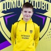 Назаров Артем ФК Домодедово
