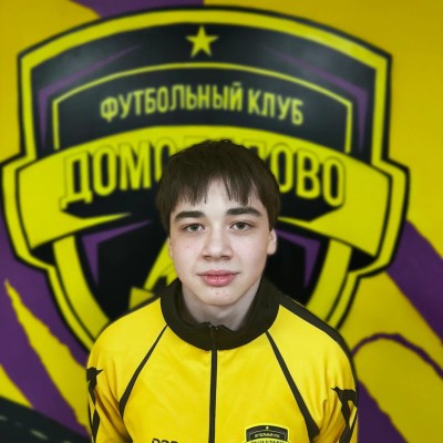 Абиев Руслан ФК Домодедово