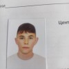Посягин Данил Зенит 08