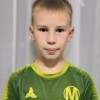 Куклин Артемий Мираж Куклин Артемий Мираж