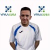 Куля Андрей Уралхим