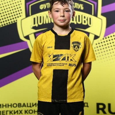 Горелов Станислав ФК Домодедово