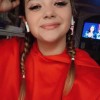 Дмитриева Ольга Интернационал