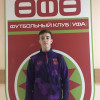 Волков Георгий ФК "Уфа"-2
