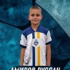 Амиров Руслан СШ №15