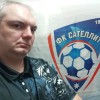 Кругликов Антон Сателлит