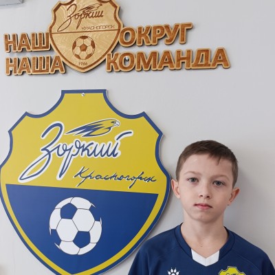 Чехунов Данила КСШОР Зоркий Торнадо