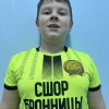Мнёв Егор МАУ ДО СШОР имени А. Сыроежкина