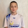Васильев Тимур ФОК Чемпион-2014