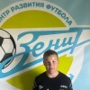 Соловьев Антон Зенит 012