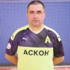 Лафазан Игорь АСКОН