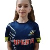 Вовк Акулина МБУ ДО СШ Орбита