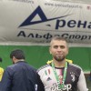 Бердиев Ашурали Амарант 