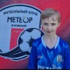 Стоякин Владислав "Метеор" (Жуковский)