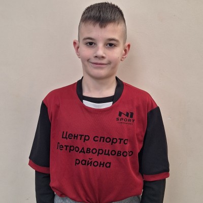 Абагян Тигран Центр спорта Петродворцового района (Ломоносов)
