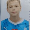 Алексеев Артем Мелиоратор 