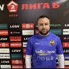 Попов Дмитрий Монолит