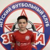 Журавленко Сергей ДФК Звезда-2013-2