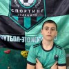 Товмасян Аршак Спортинг 2012