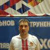 Иванов Вячеслав Искра