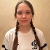 Купченко Кристина «Омская область»