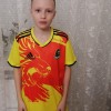 Башкиров Матвей Прайд