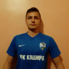 Рогожин Даниил ФК Кашира