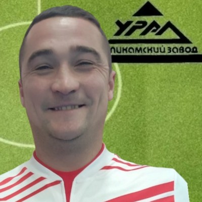 Черных Роман Завод Урал
