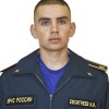 Евсигнеев Игорь Академия государственной противопожарной службы МЧС России