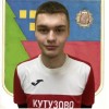Холодов Данила Кузнечики