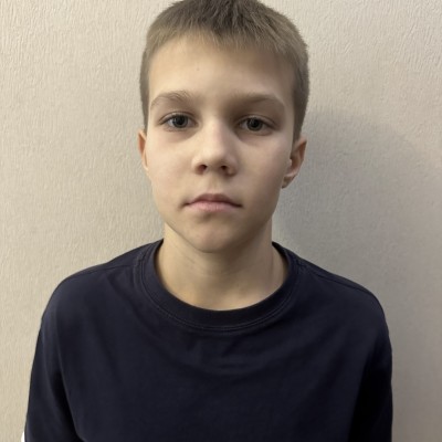 Турухин Даниил Армада