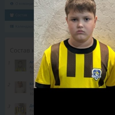 Кузнецов Сергей ФК  Памир