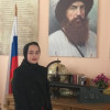 Сурхаева Насибат Горянки