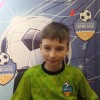 Клованич Роман МБУ СШ Сергиев Посад
