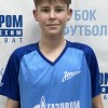 Шарипов Богдан Зенит