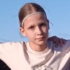 Бутко Элина «Сигнал»