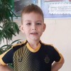 Тосюков Макар Красава