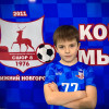 Комаров Денис СШОР-8-2011-1
