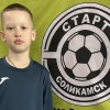 Казаков Роман Старт