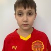 Игил Керим Самсон