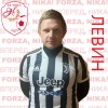 Левин Александр НИКА