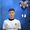 Титов Николай ФК "ZVEROSTAL" пгт. Хорлово