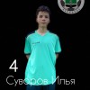 Суворов Илья Нелидово