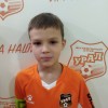 Выса Демид Академия Урал