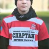 Бусыгин Матвей ДФК СПАРТАК