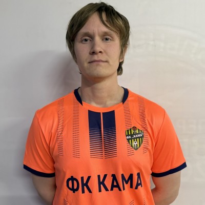 Трушников Александр Кама