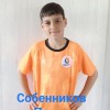 Собенников Павел Спортивная школа №5