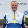 Михайлов Дмитрий ОКБМ Михайлов Дмитрий ОКБМ