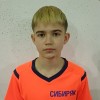 Шудегов Арсений Сибиряк