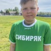 Завьялов Константин «Сибиряк»
